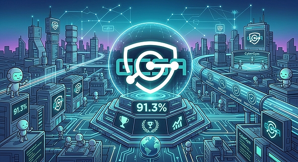 GCSA Agent 在 CyberGym 取得 91.3% 成绩，跻身全球领先 AI 网络安全智能体行列